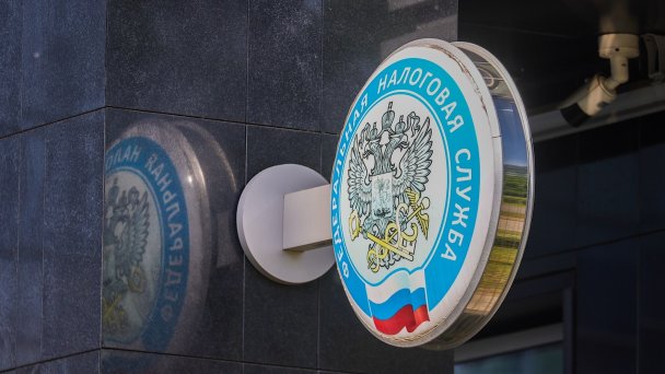 Налоговики ужесточили подход к смягчающим обстоятельствам при штрафах