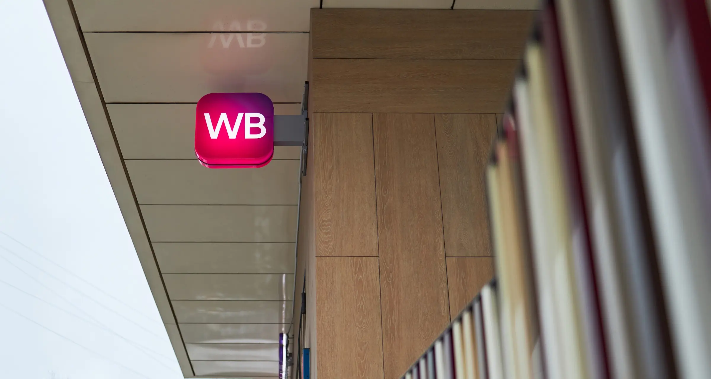 Пользователи Wildberries смогут делиться корзиной друг с другом