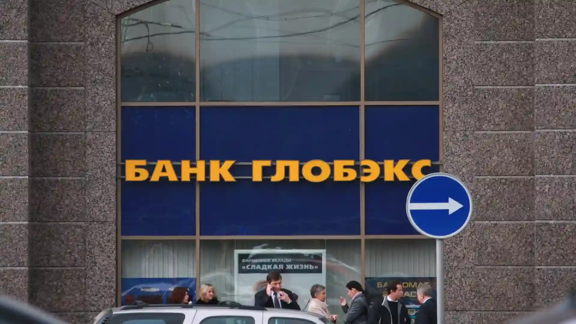 Фулфилмент новости: Wildberries покупает офис у Павелецкого: что это значит для селлеров