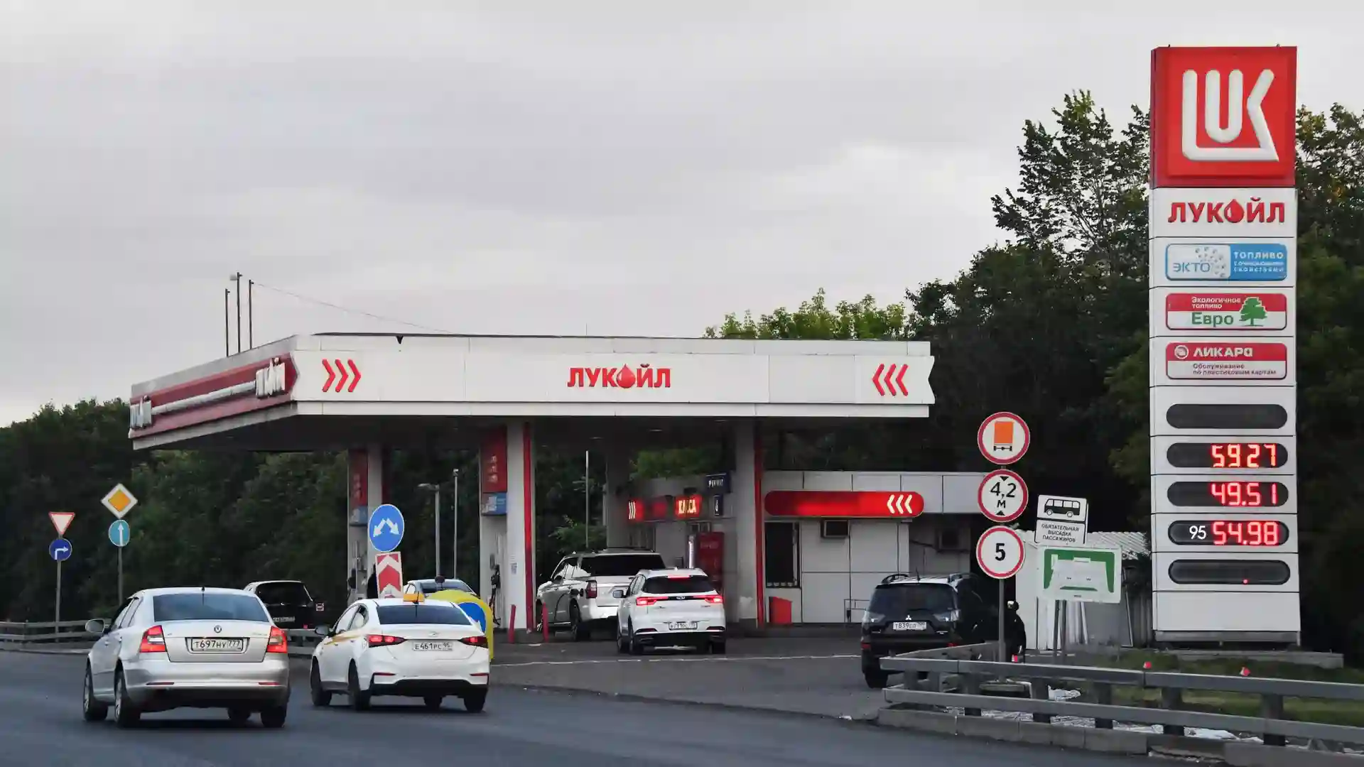 Фулфилмент новости: Ozon блокирует продажу бензина: что нужно знать селлерам