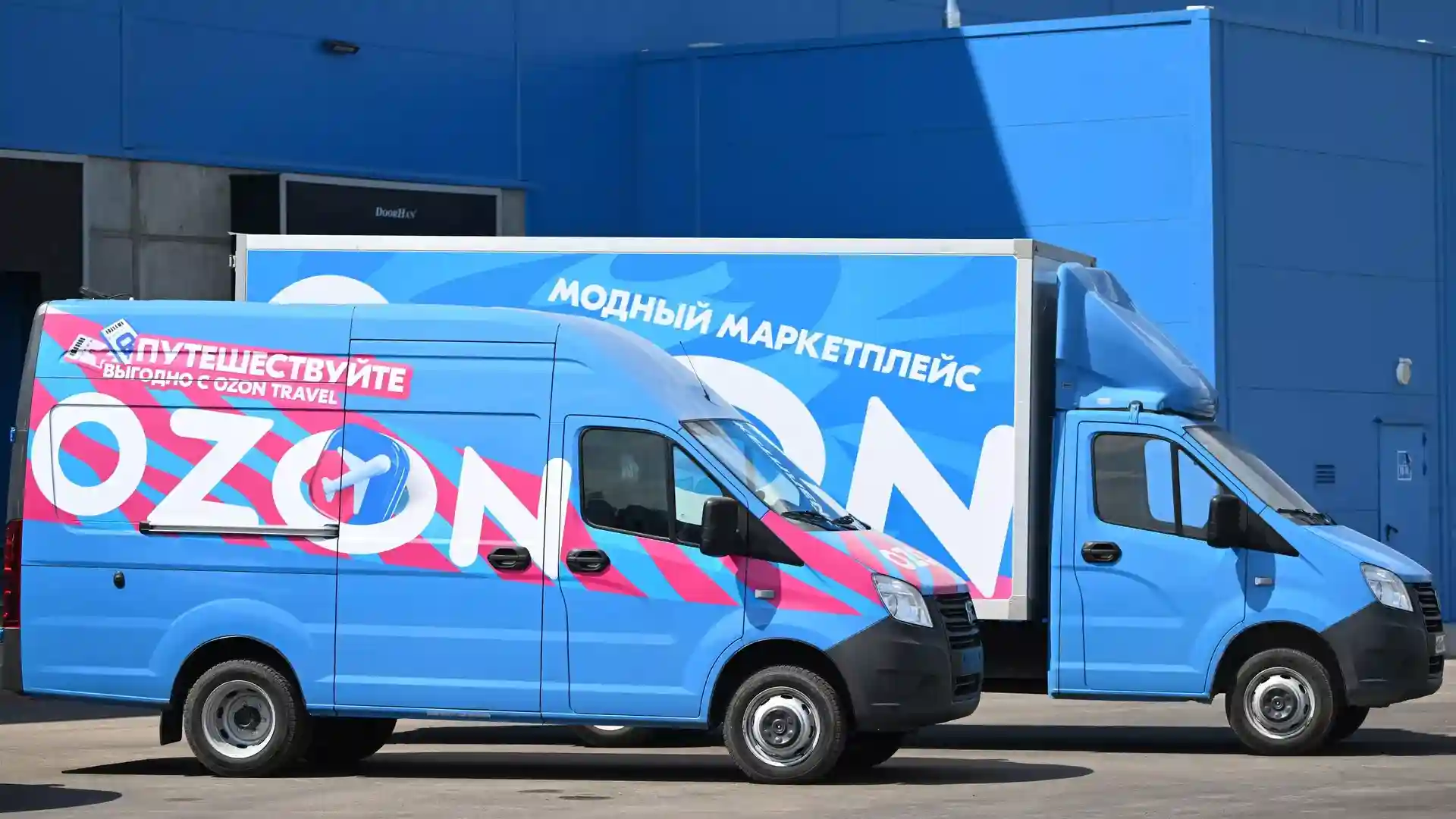 Ozon скрыл ветеринарные препараты с габапентином из-за подростков