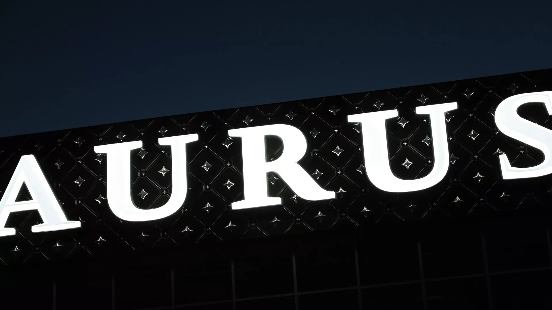 Wildberries временно заблокировала карточки товаров Aurus