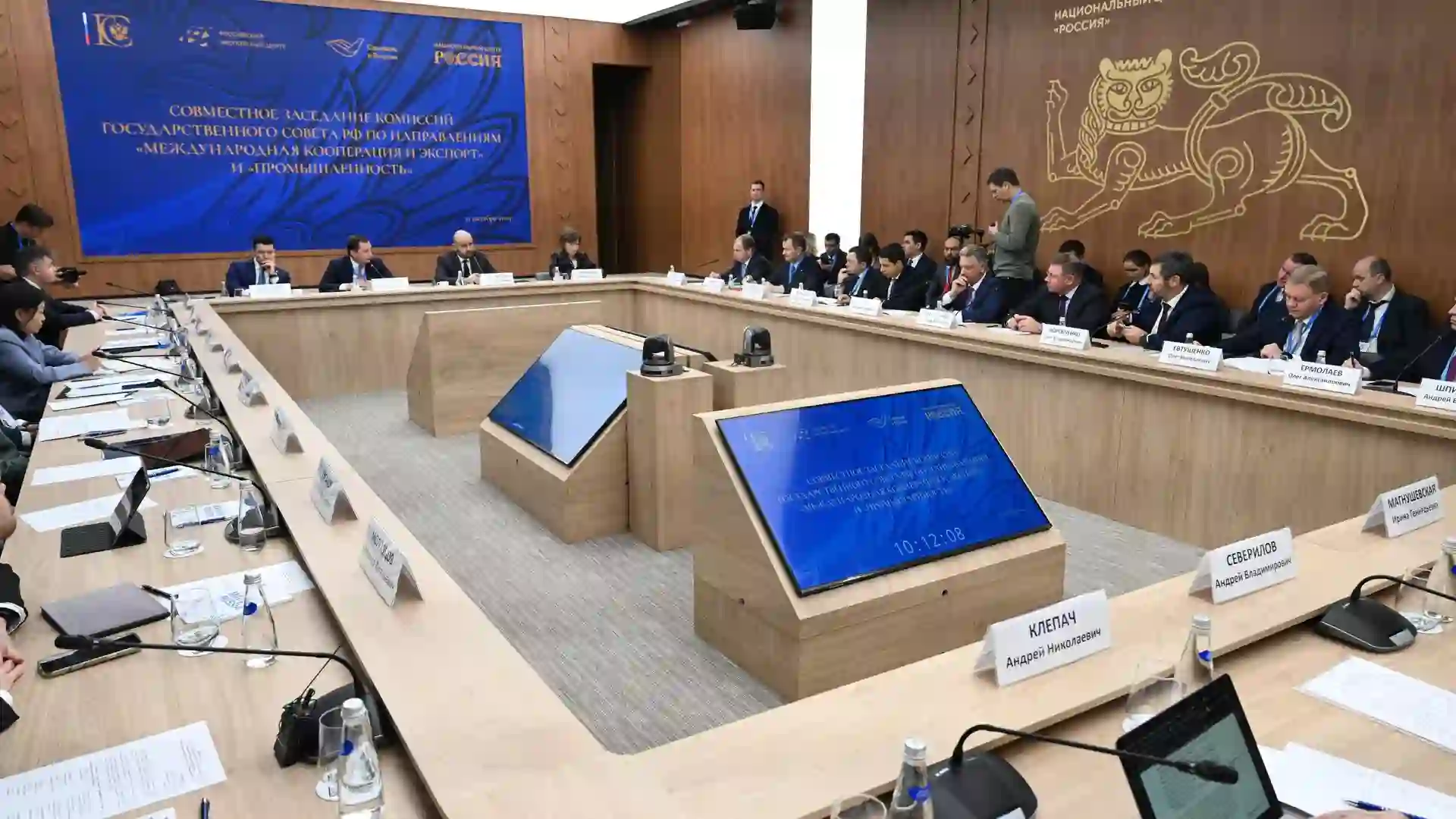 Фулфилмент новости: РЭЦ будет продвигать российские товары на экспорт через Ozon и Wildberries