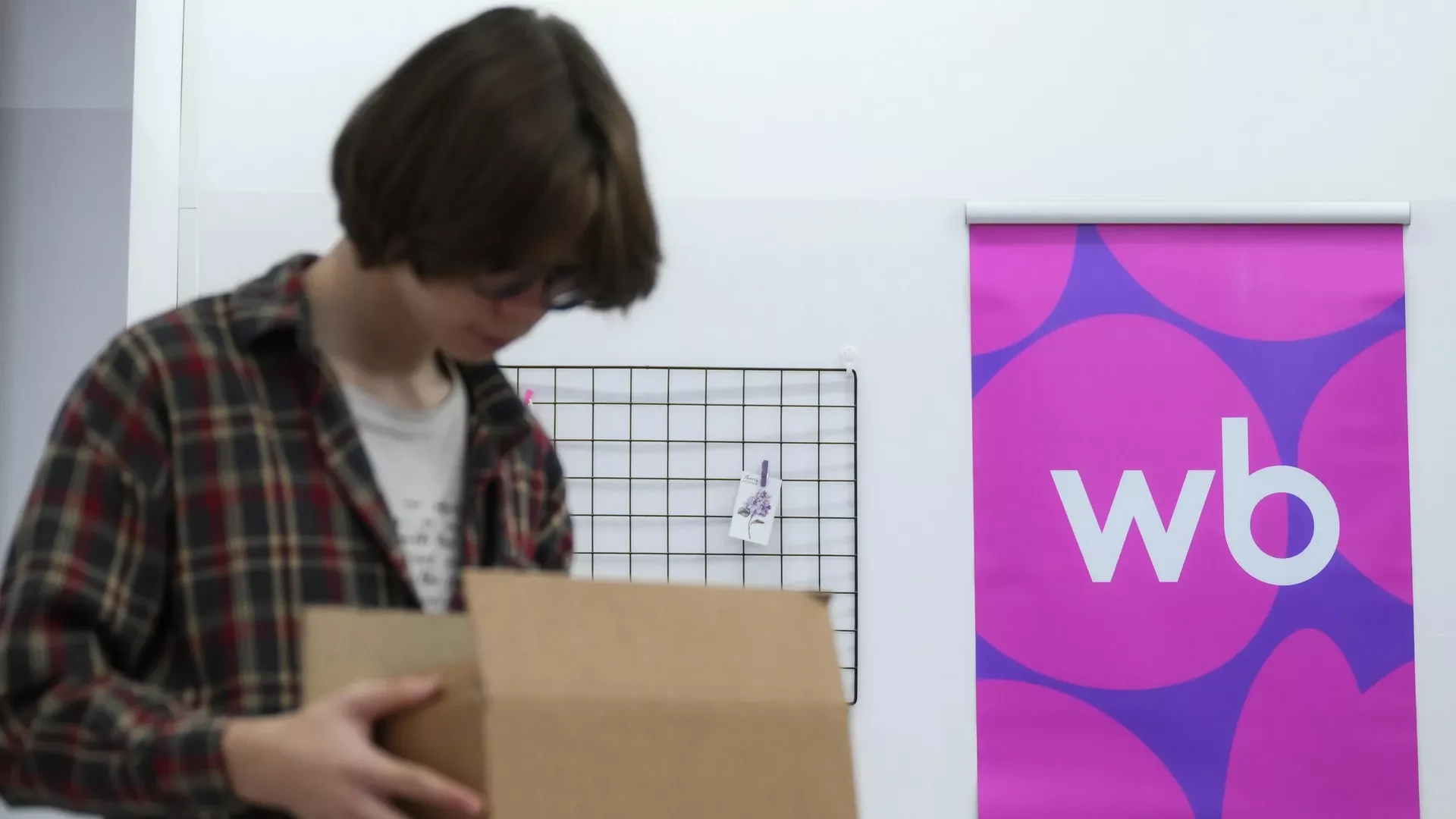 Самые дешевые товары Wildberries 2025 года