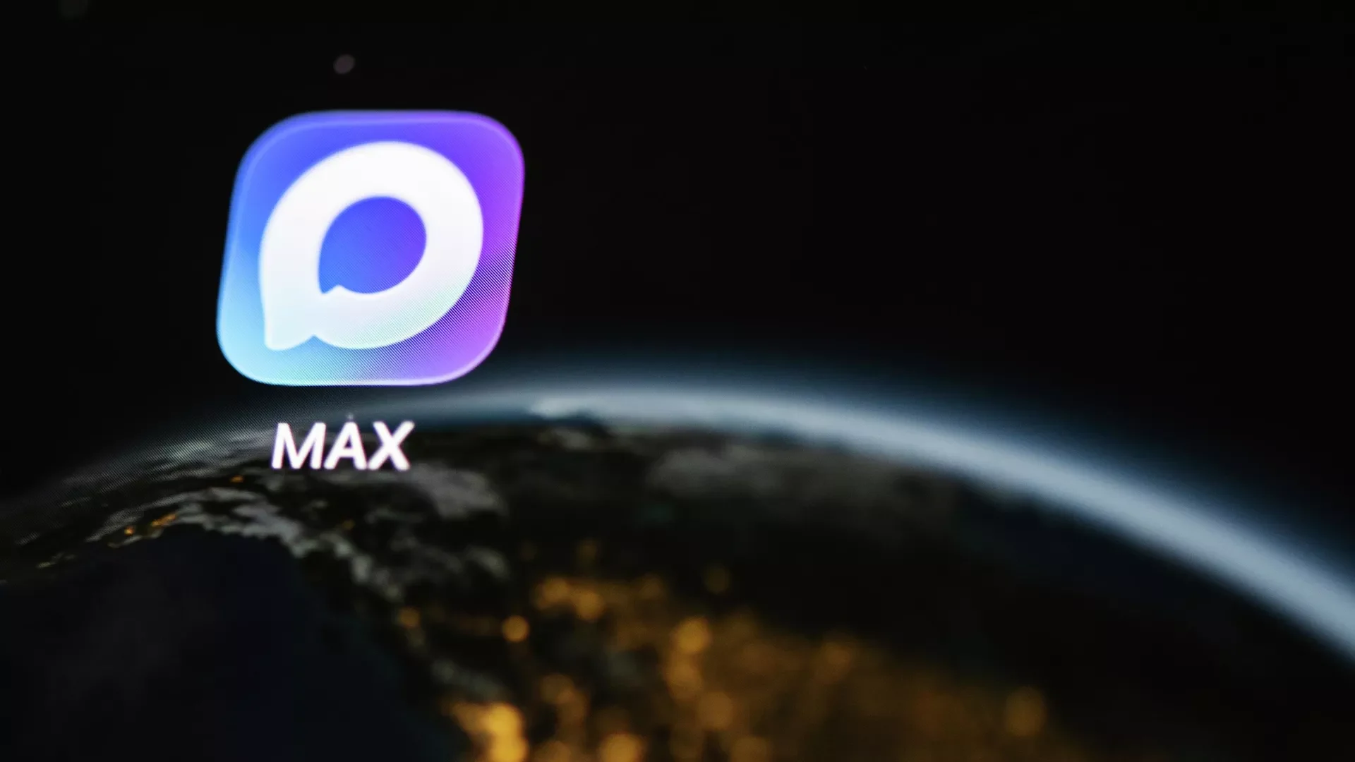 Фулфилмент новости: Подтверждение возраста через Max внедрено во всех федеральных сетях РФ