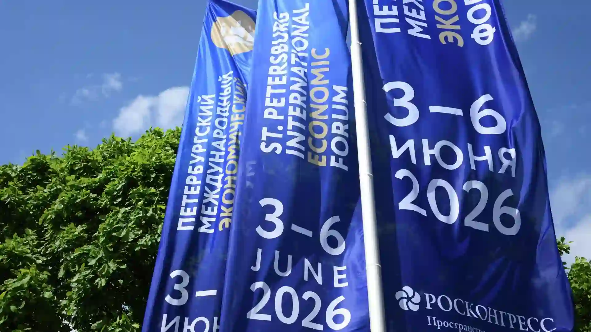 Фулфилмент новости: Ozon откроет 15 логистических комплексов в 2026 году: инвестиции 30 млрд рублей