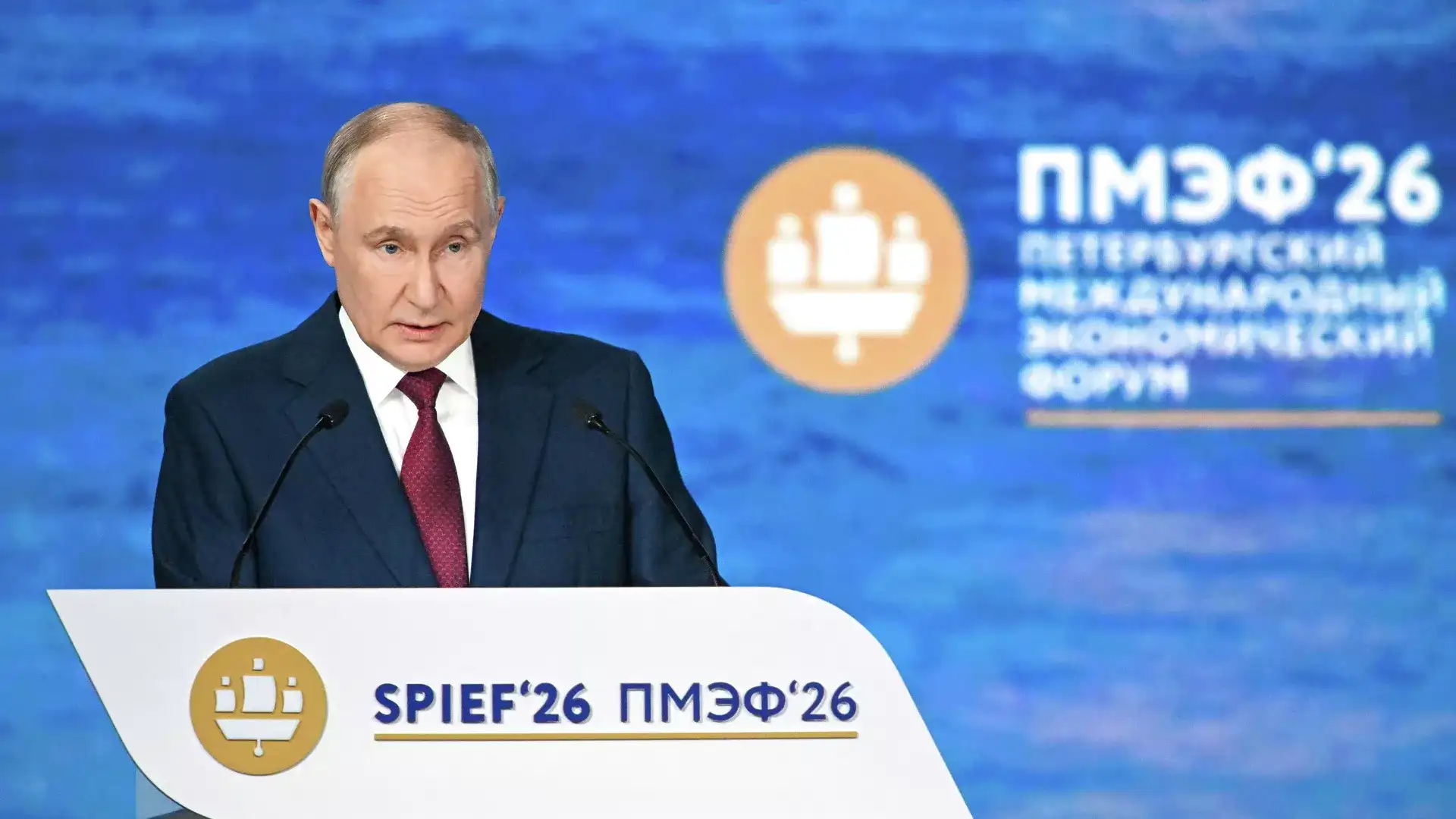 Фулфилмент новости: Путин на ПМЭФ: оборот узбекских товаров на Wildberries вырос до $1,5 млрд