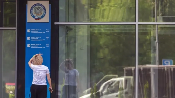 Налоговики усиливают проверки доходов в недружественных странах