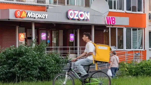 Маркетплейсы: как Wildberries и Ozon меняют торговлю в России