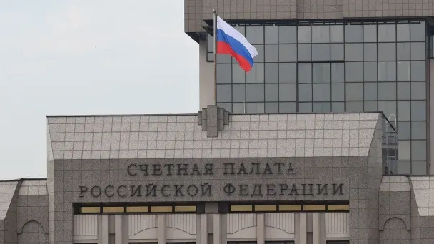 Счетная палата: Бюджетные займы регионам неэффективны
