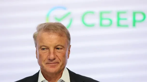 Сбербанк возглавил рейтинг прибыльных компаний России в 2024 году