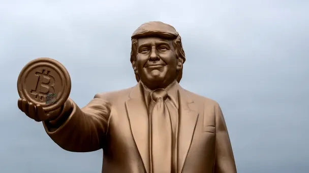 Ставка и Трамп: Почему дешевеет биткоин?